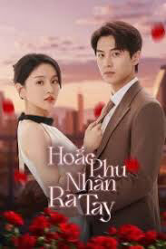 Hoắc Phu Nhân Ra Tay