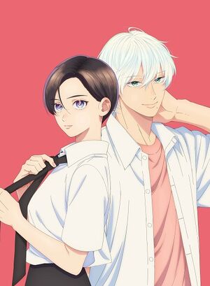 Uruwashi no Yoi no Tsuki