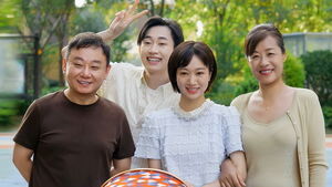 Gia Đình Đáng Yêu